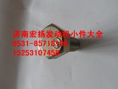 612600110683,12*25隔熱罩螺栓,濟(jì)南耀順汽車配件有限公司（重汽、濰柴發(fā)動機(jī)小件專賣）