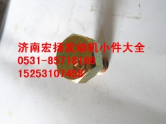 612600110961,12*15隔熱罩螺栓,濟南耀順汽車配件有限公司（重汽、濰柴發(fā)動機小件專賣）