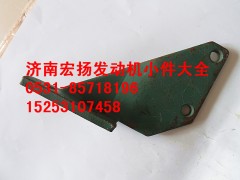 61560080094,柴濾支架,濟(jì)南耀順汽車配件有限公司（重汽、濰柴發(fā)動(dòng)機(jī)小件專賣）