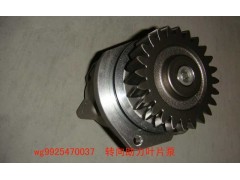 WG9925470037,轉向助力泵,濟南金宏偉業(yè)工貿有限公司