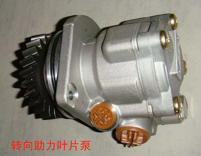 WG9925470037,轉向助力泵,濟南金宏偉業(yè)工貿有限公司