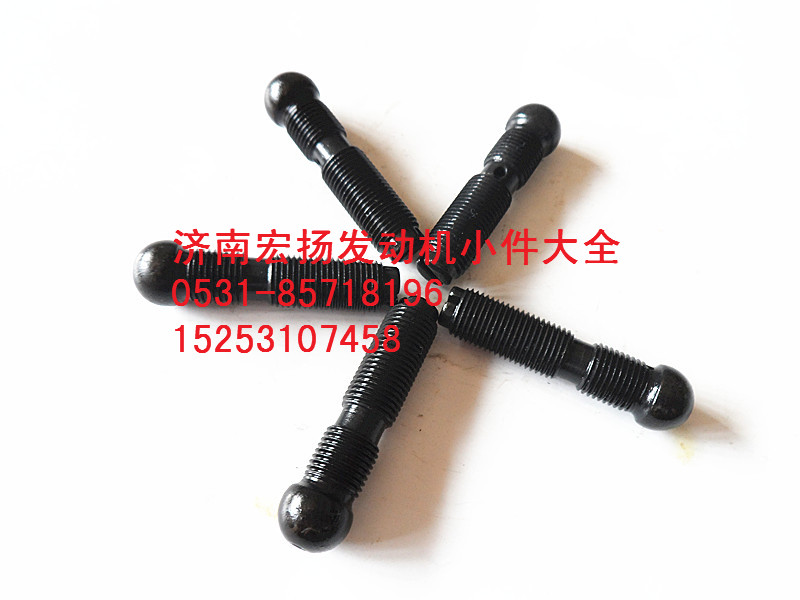 612600050043,加長氣門調(diào)整螺栓,濟南耀順汽車配件有限公司（重汽、濰柴發(fā)動機小件專賣）