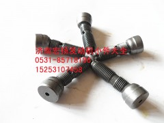 612630050027,WP12氣門調(diào)整螺栓,濟南耀順汽車配件有限公司（重汽、濰柴發(fā)動機小件專賣）