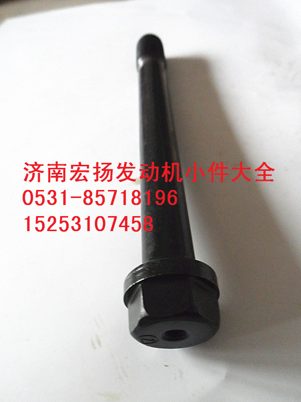 614010217,主軸承螺栓,濟(jì)南耀順汽車配件有限公司（重汽、濰柴發(fā)動機(jī)小件專賣）