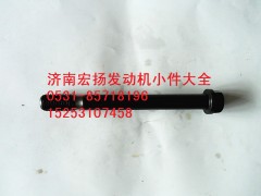 614010114,主軸承螺栓,濟(jì)南耀順汽車配件有限公司（重汽、濰柴發(fā)動(dòng)機(jī)小件專賣）