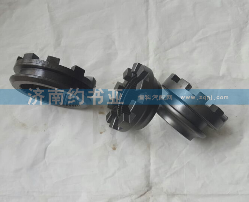 AZ9981320071固定齒合套/AZ9981320071