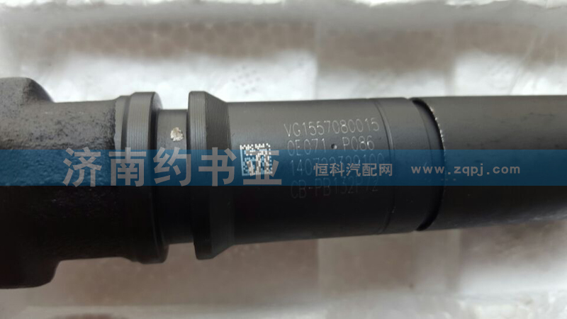 VG1557080015,噴油器總成4氣門,濟南約書亞汽車配件有限公司（原華魯信業(yè)）