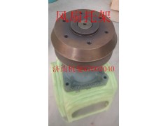 VG1246060071,風(fēng)扇托架,濟(jì)南杭曼汽車配件有限公司