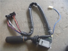 81.25509.0124,組合開關(guān),濟南信發(fā)汽車配件有限公司