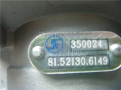 81.52130.6149,制動總成,濟南信發(fā)汽車配件有限公司