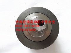 612600060310,8PK偏心漲緊輪,濟(jì)南耀順汽車(chē)配件有限公司（重汽、濰柴發(fā)動(dòng)機(jī)小件專(zhuān)賣(mài)）