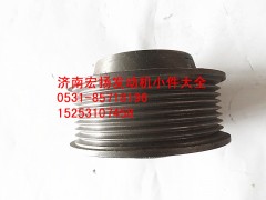 612600060347,8PK中心漲緊輪,濟南耀順汽車配件有限公司（重汽、濰柴發(fā)動機小件專賣）