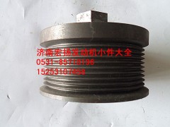 612600061510,10PK偏心漲緊輪,濟南耀順汽車配件有限公司（重汽、濰柴發(fā)動機小件專賣）