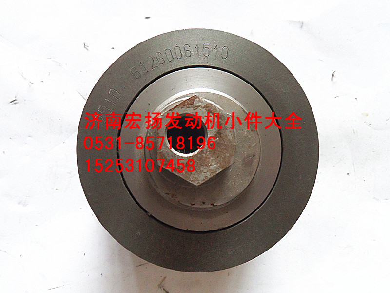 612600061510,10PK偏心漲緊輪,濟南耀順汽車配件有限公司（重汽、濰柴發(fā)動機小件專賣）
