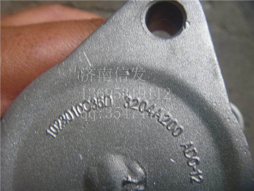 1023010C36D,漲緊輪,濟南信發(fā)汽車配件有限公司