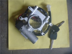 AZ9130583019,鑰匙啟動開關(guān),濟(jì)南信發(fā)汽車配件有限公司