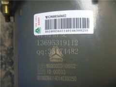 WG9000360602,后分室,濟(jì)南信發(fā)汽車配件有限公司