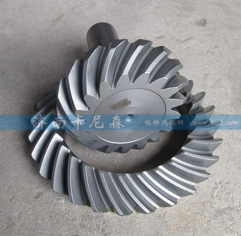 99014320251,主、從動錐齒輪,濟南卡尼森汽車配件有限公司