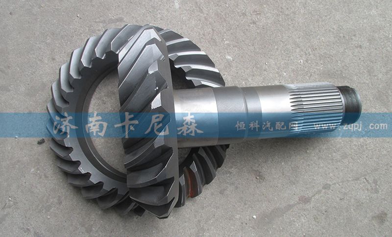 2402A-AOE,主、從動錐齒輪,濟南卡尼森汽車配件有限公司
