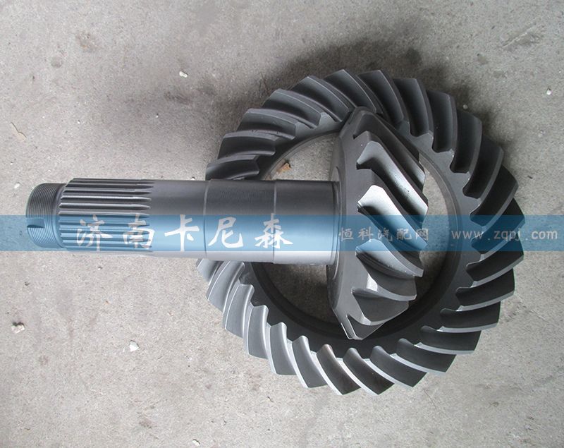主、從動錐齒輪2L300S3-2502102/2503008/2L300S3-2502102