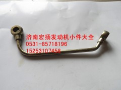 612630030037,WP12空壓機潤滑油管,濟南耀順汽車配件有限公司（重汽、濰柴發(fā)動機小件專賣）