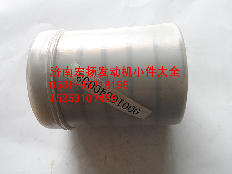 90016040003,后取力圓柱滾子軸承NJ208【發(fā)動(dòng)機(jī)大全】,濟(jì)南耀順汽車配件有限公司（重汽、濰柴發(fā)動(dòng)機(jī)小件專賣(mài)）