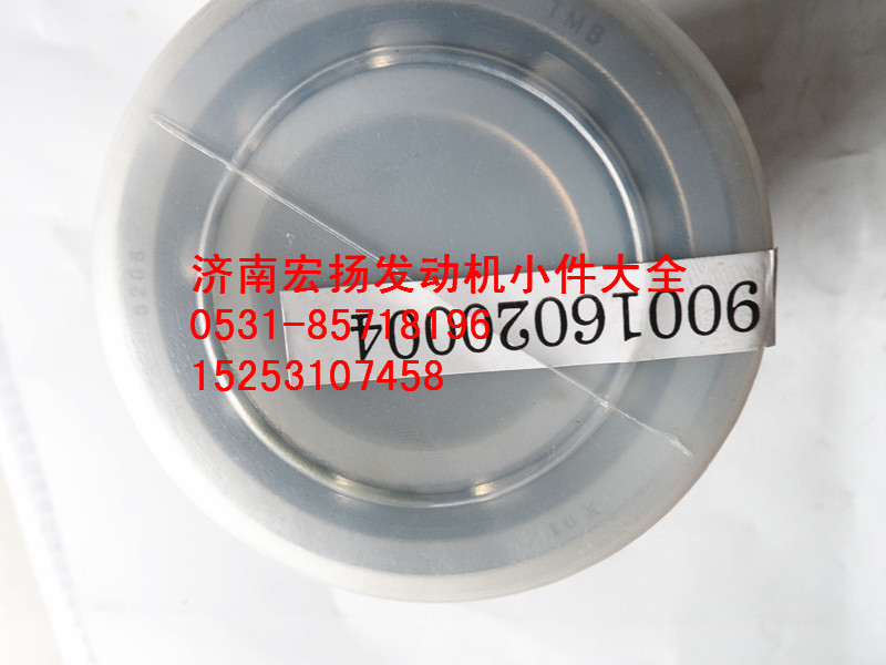 90016020004,后取力軸承6208,濟(jì)南耀順汽車配件有限公司（重汽、濰柴發(fā)動(dòng)機(jī)小件專賣）