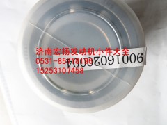 90016020004,后取力軸承6208,濟(jì)南耀順汽車配件有限公司（重汽、濰柴發(fā)動(dòng)機(jī)小件專賣）