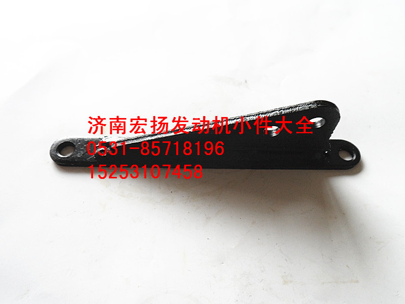 612600070023,集濾器支架,濟(jì)南耀順汽車配件有限公司（重汽、濰柴發(fā)動(dòng)機(jī)小件專賣）