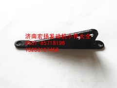 612600070023,集濾器支架,濟(jì)南耀順汽車配件有限公司（重汽、濰柴發(fā)動(dòng)機(jī)小件專賣）