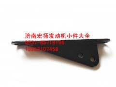 612600070023,集濾器支架,濟(jì)南耀順汽車配件有限公司（重汽、濰柴發(fā)動(dòng)機(jī)小件專賣）