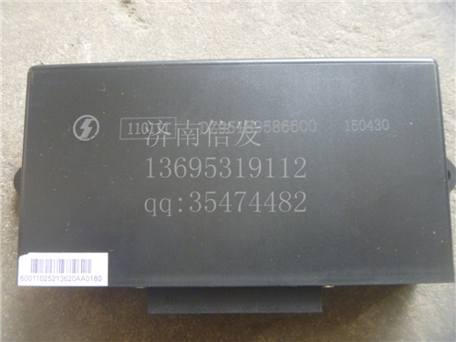 DZ95189586600,門窗控制單元,濟(jì)南信發(fā)汽車配件有限公司