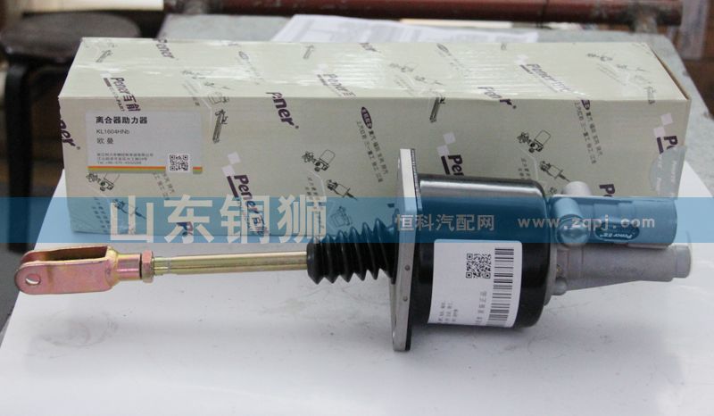 百能歐曼離合器助力器/