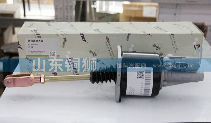 百能歐曼離合器助力器/