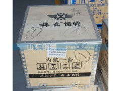 B846012800,09款豪沃輪邊總成,山東銅獅汽車(chē)零部件有限公司