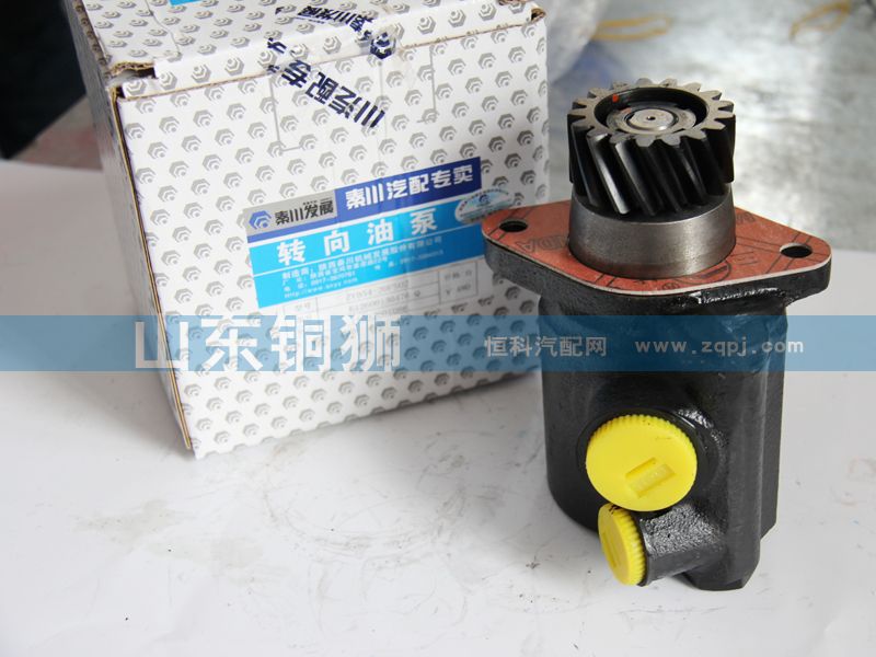 秦川轉(zhuǎn)向油泵612600130476Q/612600130476Q