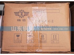990.12.34.012,內(nèi)齒圈,山東銅獅汽車零部件有限公司