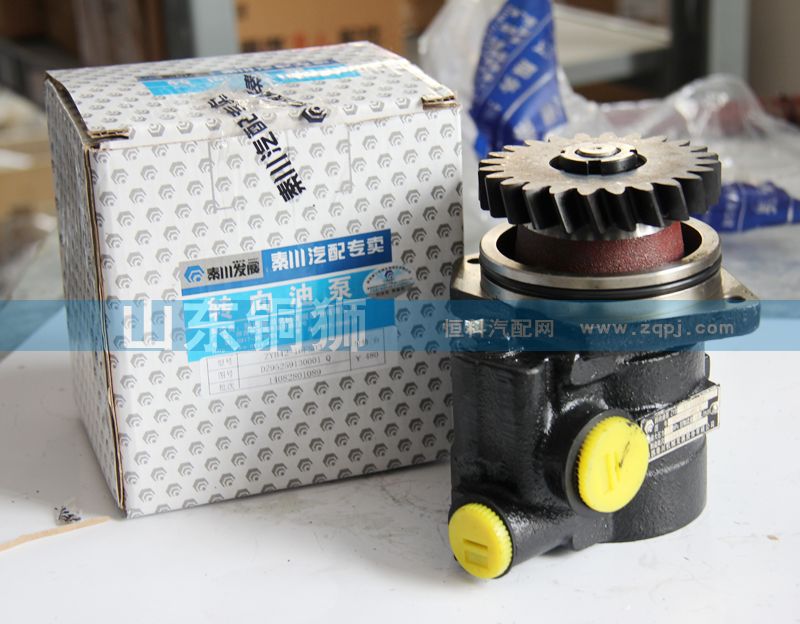 秦川轉(zhuǎn)向油泵DZ95259130001Q/DZ95259130001Q