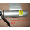 WG1630820089/5 STR儲(chǔ)液罐總成