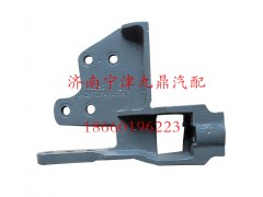 9725930155,牽引鉤座,濟南寧津九鼎重汽配件生產(chǎn)廠商