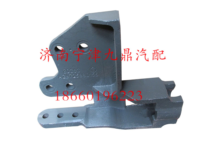 9725930155,牽引鉤座,濟南寧津九鼎重汽配件生產(chǎn)廠商