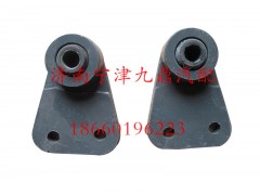 AZ9719680013,穩(wěn)定桿支架總成座,濟南寧津九鼎重汽配件生產(chǎn)廠商