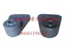 AZ9719680013,穩(wěn)定桿支架總成座,濟南寧津九鼎重汽配件生產(chǎn)廠商
