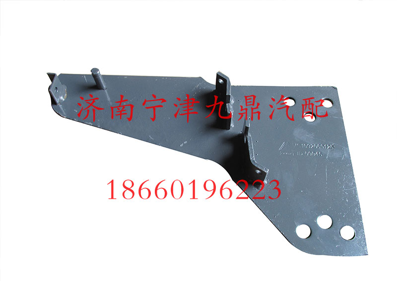 WG1092060125,油門(mén)支架,濟(jì)南寧津九鼎重汽配件生產(chǎn)廠商