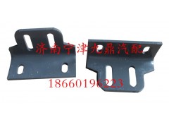 AZ9725930710,支撐板,濟(jì)南寧津九鼎重汽配件生產(chǎn)廠商