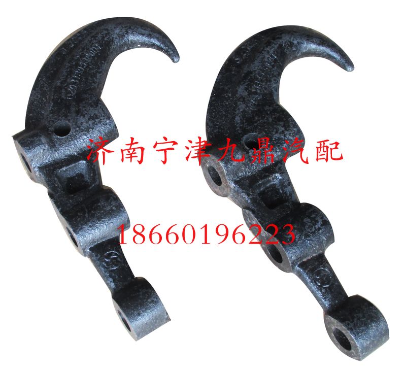 DZ98189880001,牽引鉤,濟(jì)南寧津九鼎重汽配件生產(chǎn)廠商