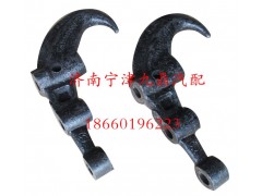 DZ98189880001,牽引鉤,濟(jì)南寧津九鼎重汽配件生產(chǎn)廠商