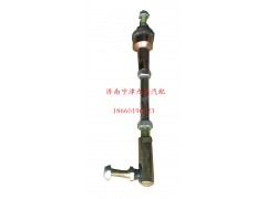 WG9719240116,選檔桿支撐桿,濟(jì)南寧津九鼎重汽配件生產(chǎn)廠(chǎng)商