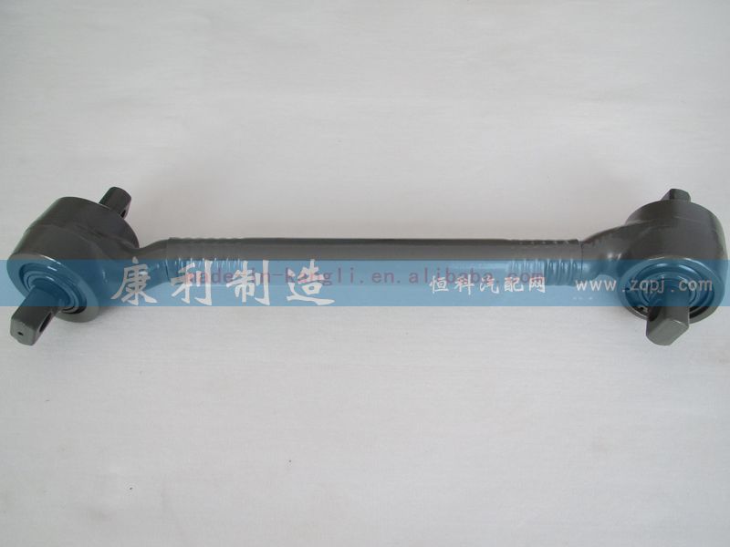 AZ9631521174,推力桿,山東康潤(rùn)機(jī)械制造有限公司