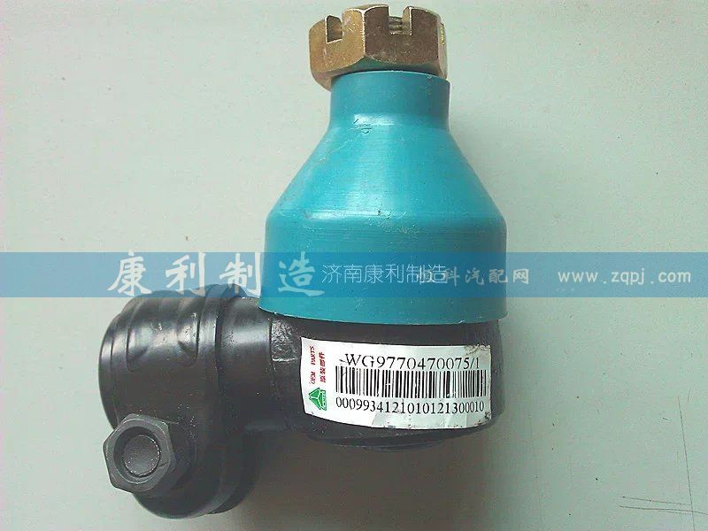WG9770470075,轉(zhuǎn)向動(dòng)力缸球頭,山東康潤機(jī)械制造有限公司